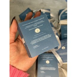 Scatoletta Laurea Libro con Frontespizio Personalizzato | Base Bianca, Copertina Blu, Scritta Bianca